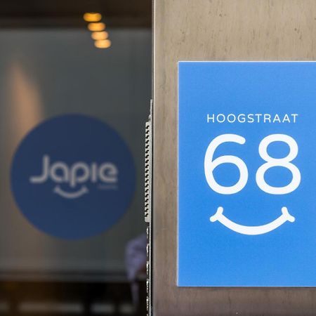 Japie Rooms - In The Heart Of Antwerpen Exterior foto